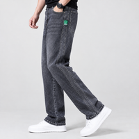 Usselby Straight Jeans - Gray