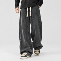 Brimpsfield Wide Leg Jeans - Black Gray