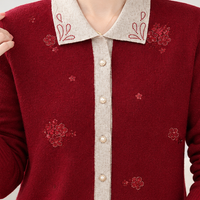 Hunwick Embellished Cardigan - Lead Product Detail
