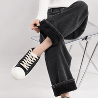 Hackforth Wide Leg Jeans - Black Gray