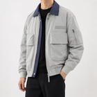 Silver Gray