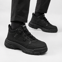 Everley Chunky Sneakers - Black