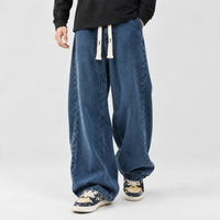 Brimpsfield Wide Leg Jeans - Blue