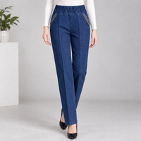 Castlerigg Straight Leg Pants - Dark Blue