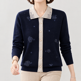 Arrival. Navy Blue